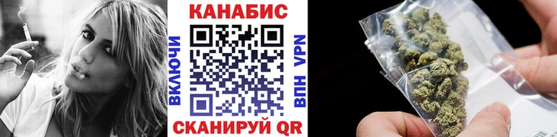 Виды наркоты Нытва ГАШ Канабис Cocaine АМФ Меф Alpha PVP