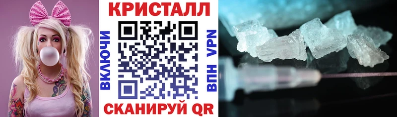 Амфетамин Premium  Нытва 