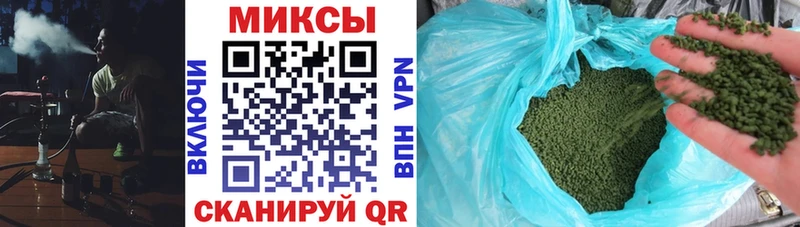 Бутират 1.4BDO купить наркотик Нытва