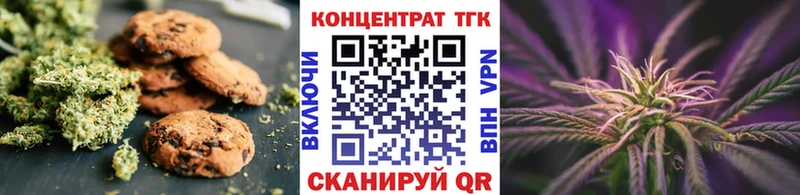 как найти наркотики  Нытва  Еда ТГК марихуана 