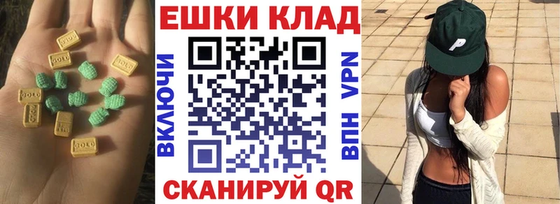 ЭКСТАЗИ Cube купить kraken tor Нытва