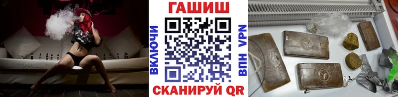 hydra   Нытва  мориарти официальный сайт  ГАШИШ Cannabis 