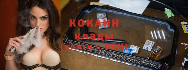 гидропоника Балахна