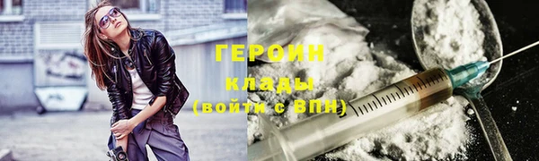 синтетический гашиш Баксан