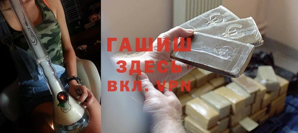спиды Арсеньев
