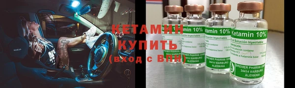 гидропоника Балахна