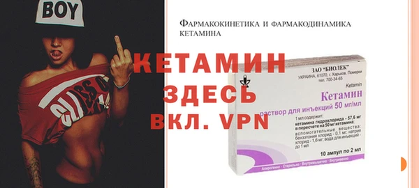 гидропоника Балахна