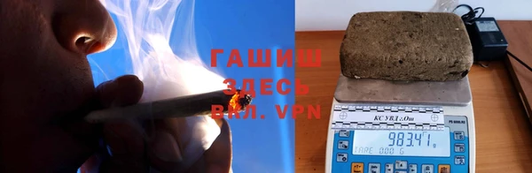 COCAINE Балабаново