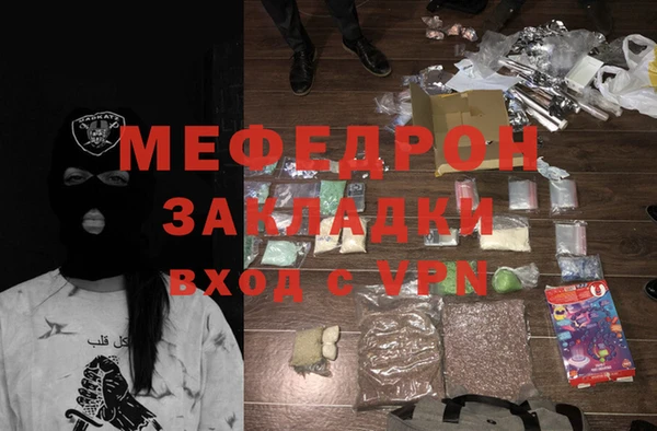 гидропоника Балахна