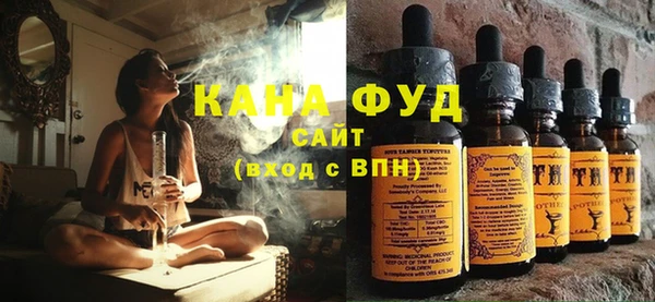 COCAINE Балабаново