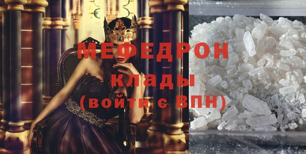 гидропоника Балахна