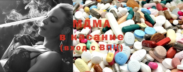 гидропоника Балахна