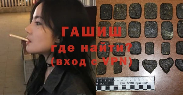 COCAINE Балабаново