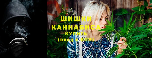 синтетический гашиш Баксан