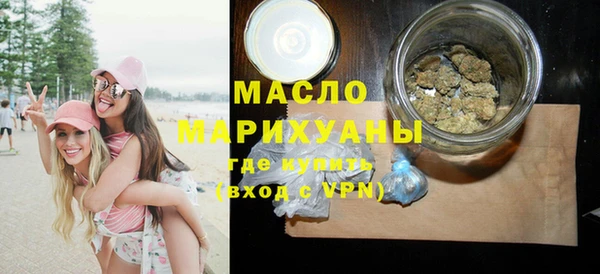 синтетический гашиш Баксан
