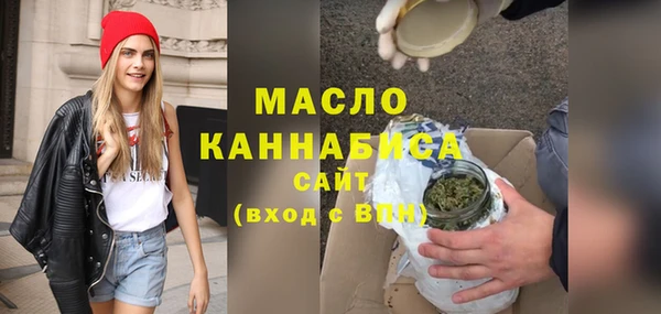 синтетический гашиш Баксан