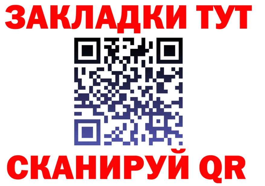 МЯУ-МЯУ VHQ зеркало мориарти MEGA Нытва