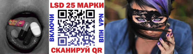 shop формула  цены   Нытва  Лсд 25 экстази ecstasy  ОМГ ОМГ как зайти 