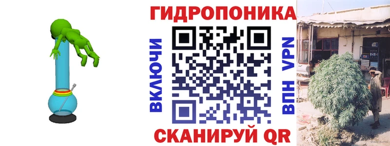 Шишки марихуана сатива  Нытва 